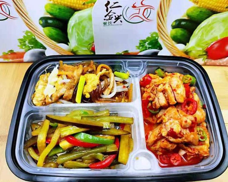 食堂承包方案
