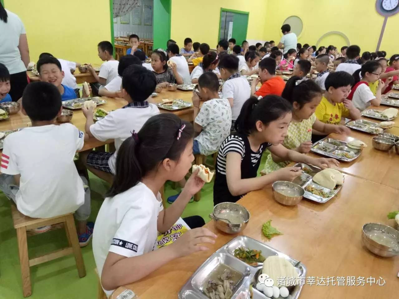 学校食堂托管